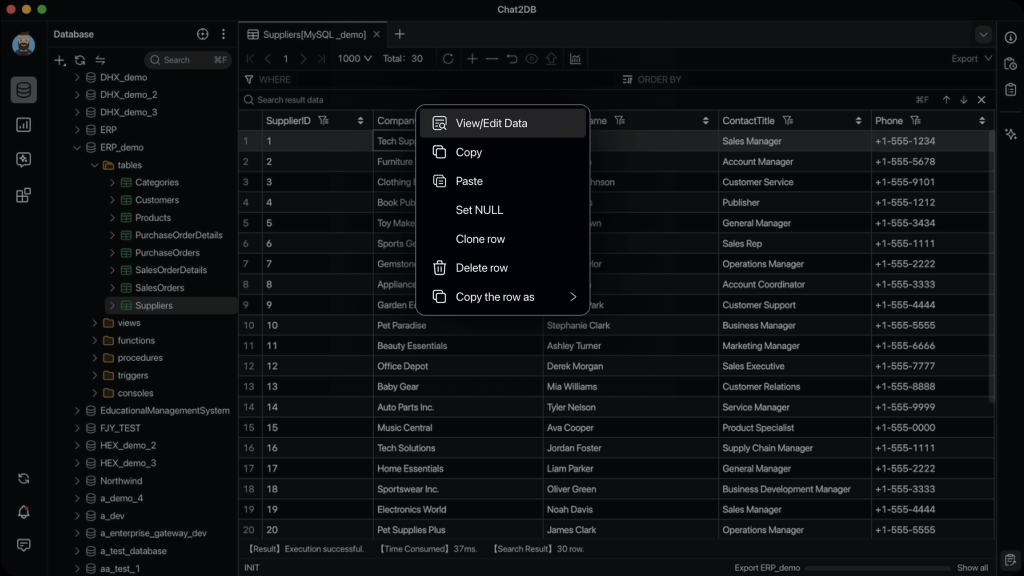 Chat2DB screenshot